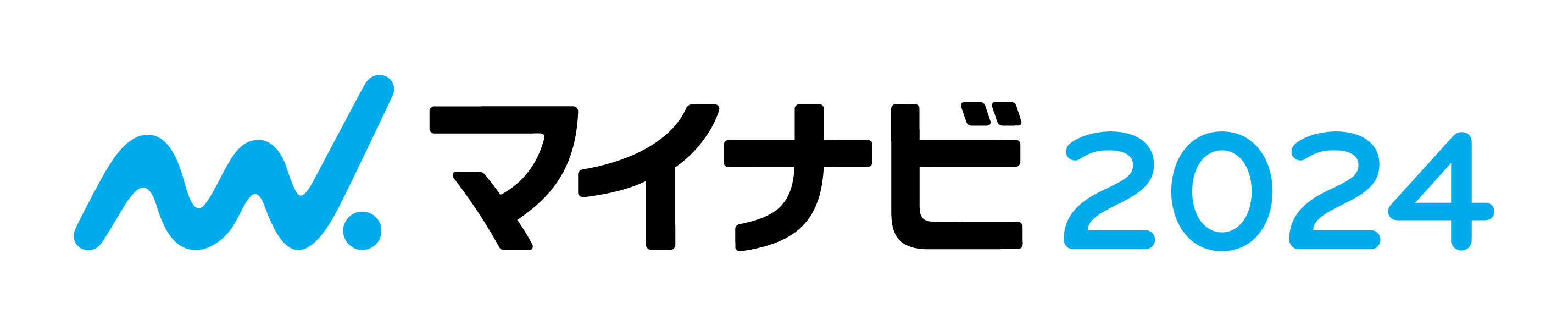 2024年度採用情報を更新しました。