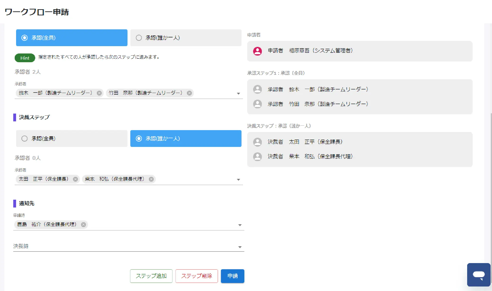 front_function_05@2x.webp